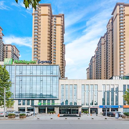 Holiday Inn Express Shijiazhuang Heping, An Ihg Hotel Exterior foto