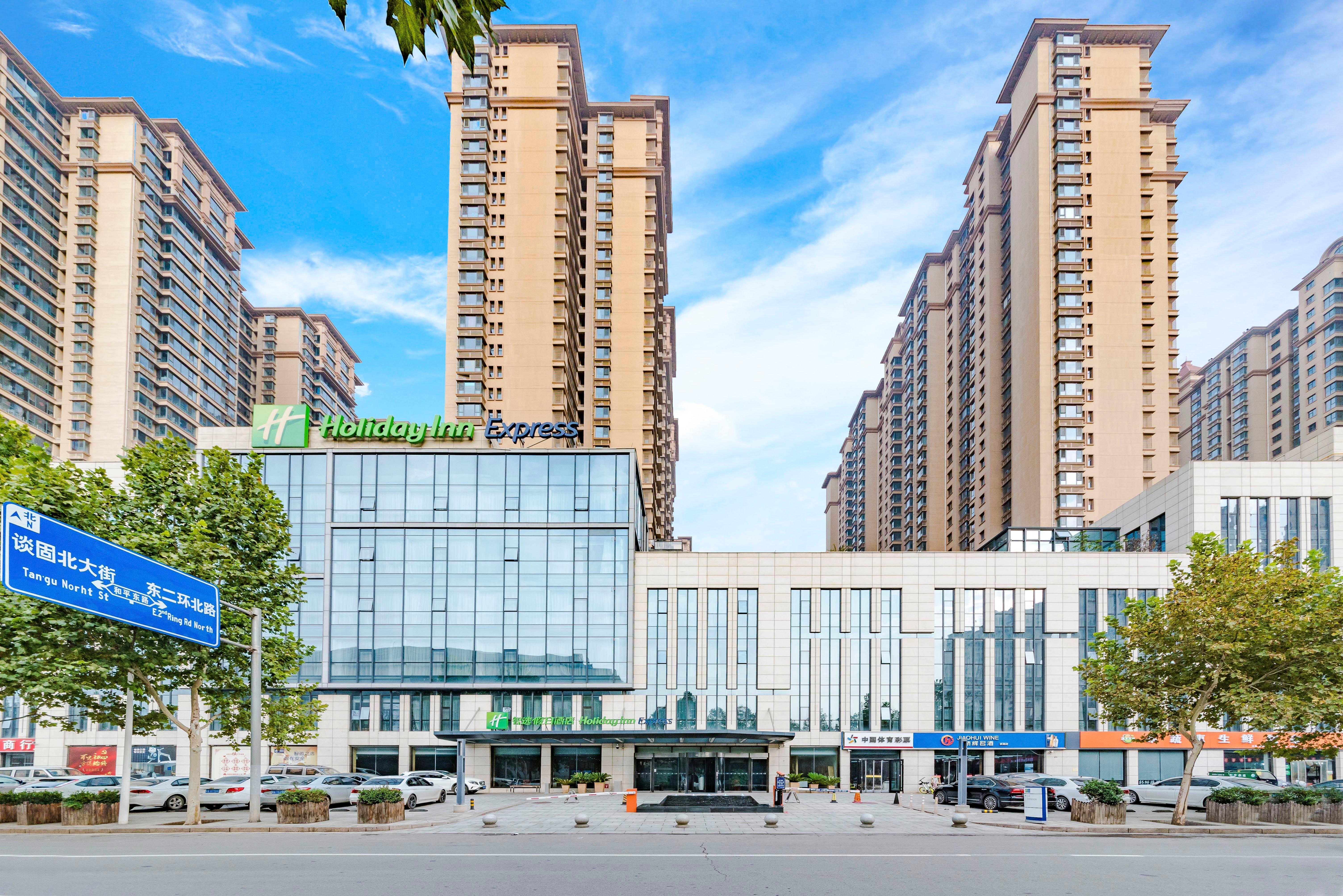 Holiday Inn Express Shijiazhuang Heping, An Ihg Hotel Exterior foto