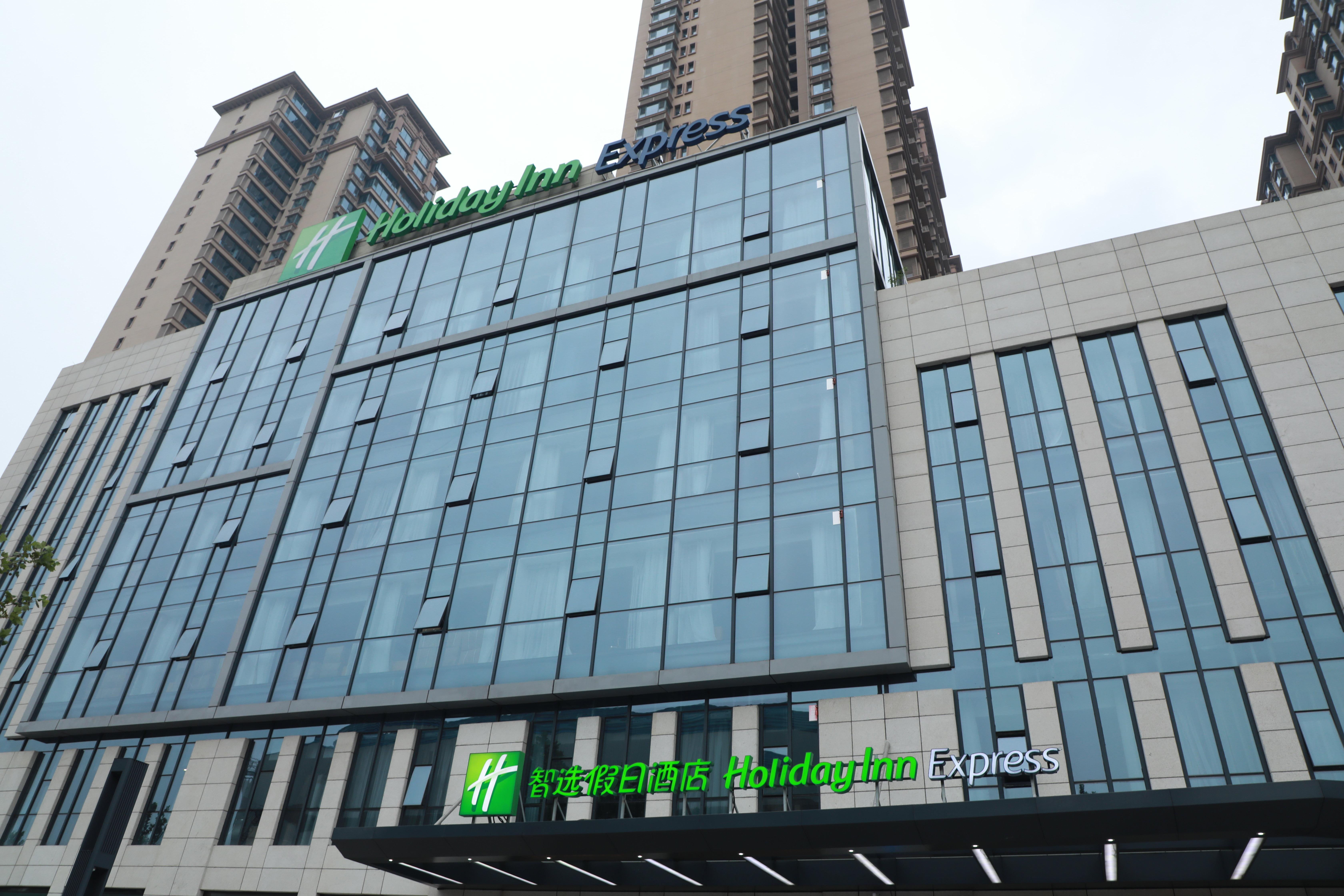 Holiday Inn Express Shijiazhuang Heping, An Ihg Hotel Exterior foto